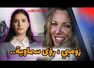  عندما تحو ل الإيمان بنهاية العالم إلى كا منزلي بين نبوءات القيامة واتهامات بالزومبي وتواصل أرواح