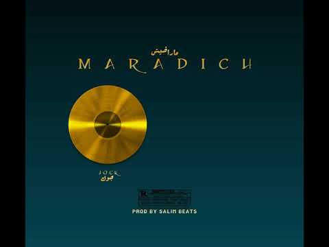 JOCK MARADICH Official Audio Prod Salimbeats