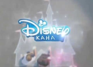  Disney Channel Russia Logo Ident 11