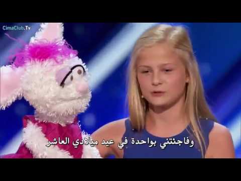 طفلة تغنى من بطنها American T Got Talent 2017 مترجم