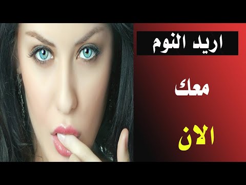 كيف تجعل أي امرأة ترغب فيك جنسي ا السر الذي لا يخبرك به أحد كيف تجعل أي امرأة ترغب فيك جنسي ا السر الذي لا يخبرك به أحد