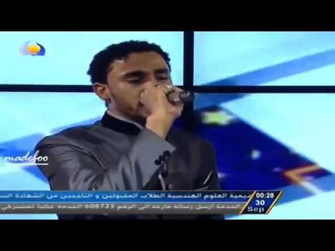 احمد الصادق قول احبك سهره عيد الأضحي2015
