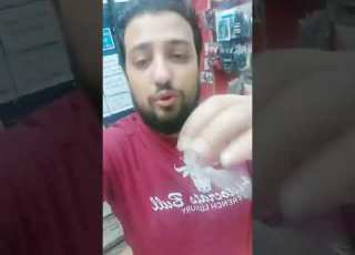 كارت شحن فودافون ببلاش
