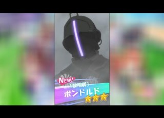 ボンドルドがウマ娘に参戦したら メイドインアビス Bondrewd
