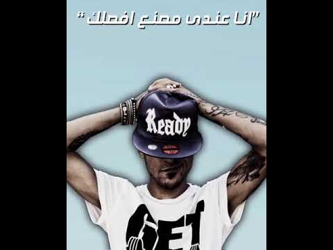 مهرجان السادات الجديد قدرني هقدرك حصريا