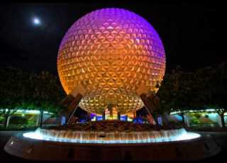 Epcot Entrance Area Music Golden Dream 1982