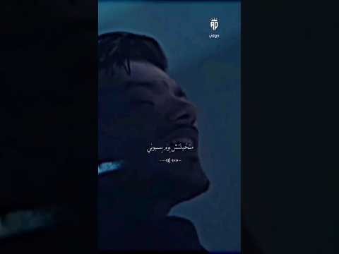 حوده بندق كان ليا حبايب فرقوني حوده بندق حوده بندق كان ليا حبايب فرقوني حوده بندق
