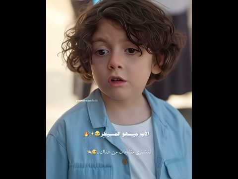 أقنعها بحركة وحدة المدينة البعيدة Explore مسلسلات تركيه Uzakşehir اكسبلور Cihal