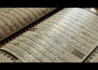  سورة الكهف الشيخ محمد المحيسني