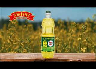  Рапсовое масло Золотая капля Хорошо для вас хорошо для еды