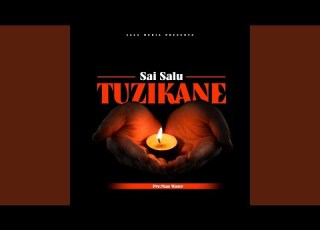  Tuzikane