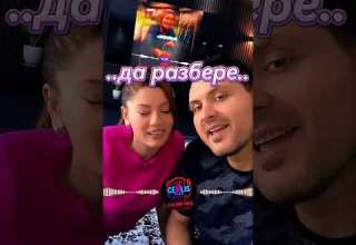 Най новият хит на 2025 Не плачи Майко Cenlis Music музика българия Shorts