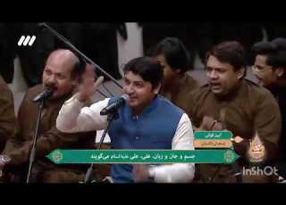  Competition In Iran Pakistani Qawwali Maula Ali Created A Stir Qawwali In Urdu Language