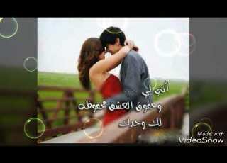 صور حب ورمانسية