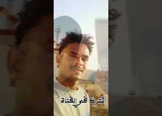 الفنان عبد الرؤوف وصدام نواري اغاني رطانة اوو يو ق ر ندننا