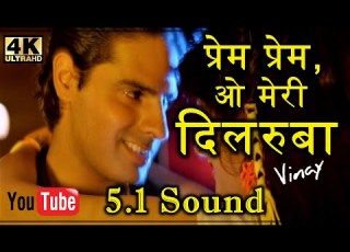 Prem Prem O Meri Dilruba HD 5 1 Sound Ll Junoon 1992 Ll S P Bala Ji Anuradha Ji Ll 4k 1080p Ll