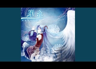  Dragoon Album Edition Feat 初音ミク