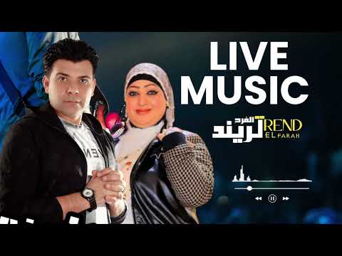 يا عيني ع الصبر اروع ماغنت ياسمين عادل مع الوحش شريف الغمراوي