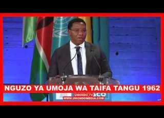 MINISTER MAKONDA S FIRST STATEMENT PILLAR OF NATIONAL UNITY SINCE 1962