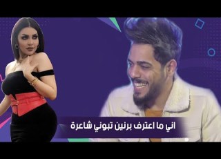  علي شاكر رنين تبوني ماتنحسب على الشعراء