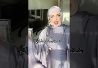 تيك توك ليليان محمد ليليان اكسبلور Shorts