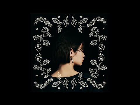 藤原さくら 星屑のひかり Official Audio
