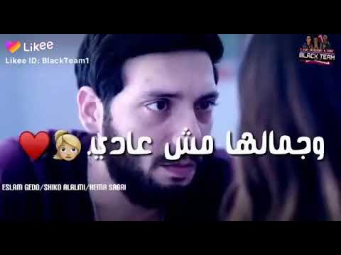 وخداني عالهادي وجمالها مش عادي اجمل حاله واتس وخداني عالهادي وجمالها مش عادي اجمل حاله واتس