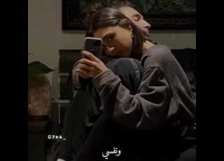 كنت غريب لقيتلي حبيب لروحي دواه والقلب طبيب