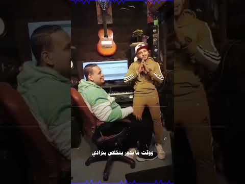 ابعتها له عشان عامل مش واخد باله