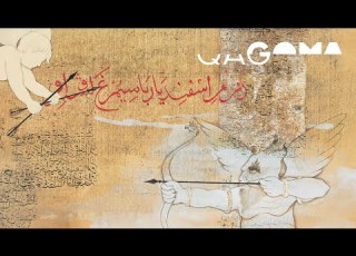 Artist Story Khadim Ali Discusses His Art Practice