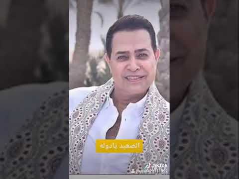 إحنا الصعايدة يادوله الفنان حكيم