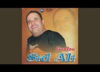 Gualbi Anna Ahlaf Alike