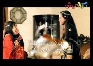 كلمات كليب أبو خالد غيودة
