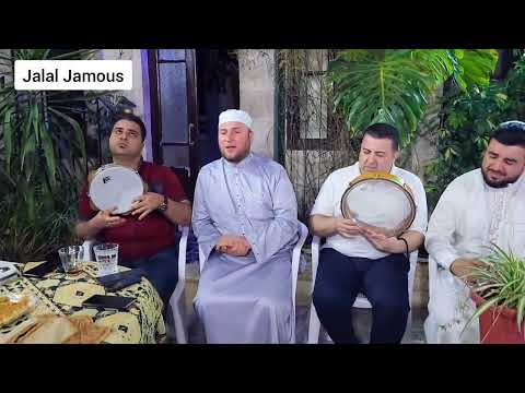 موشح يا مادحا خير الأنام بحضور الموسيقار نهاد نجار الأساتذ صافي الحلبي علي هباش محمد حمامي