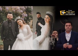 أفخم حفلة زفاف موساكو أعراس عفرين الفنان جان دا اڤلين Wedding Can Avlin P 1 صلاح بريم
