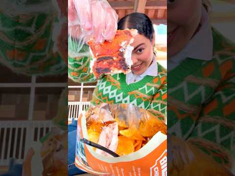 ايه النظره دي