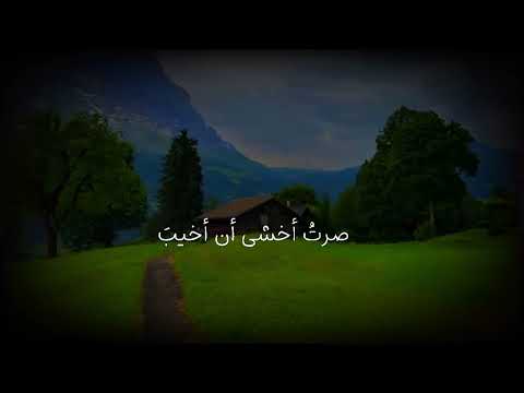 غبت دهرا في المعاصي أجمل انشودة ستسمعها