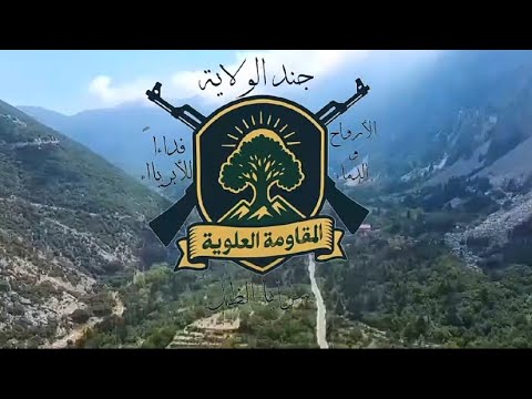 جند الولاية سرايا الظل جند الولاية