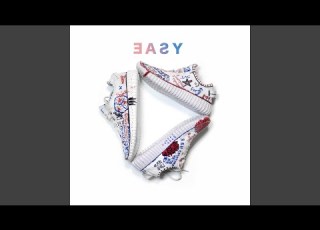  Паришь