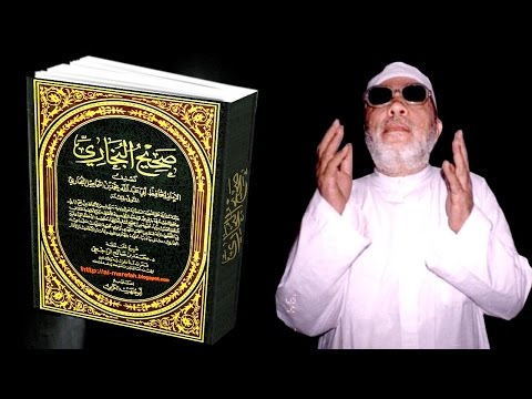 الشيخ كشك اسمعوا يا مسلمين السر الحقيقي للهجوم على صحيح البخاري والحرب على الاسلام في مصر