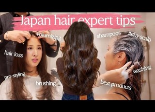 DAILY Japanese Haircare TIPS I Learned From A Master Stylist Smooth Shiny