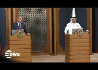FULL PRESSER Qatar S PM Al Thani Blames Iran As Turkey S Fidan Warns War Must Stop NOW AC15