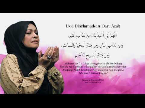 DoaDiselamatkanDariAzab SharifahKhasif دعاء اللهم إني أعوذ بك من عذاب القبر للقارئة شريفه كاشف DoaDiselamatkanDariAzab SharifahKhasif دعاء اللهم إني أعوذ بك من عذاب القبر للقارئة شريفه كاشف