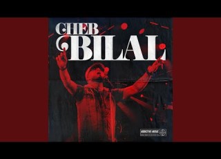 Yali Goultou Sahla