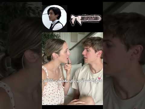 دلع النساء الي يقصده كاظم