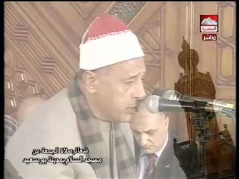 سورة الأحزاب الشيخ محمدي بحيري Muhammadi Buhairi