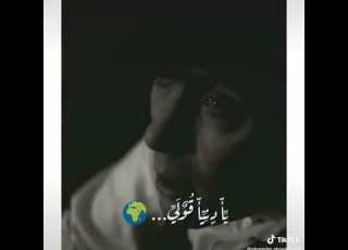 اغنيه انسوني انوسوني جميله جدا