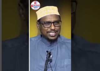 Waa Maxay Micnaha Walaalnimo Sheekh Mustafe Xaaji Ismaaciil Haaruun Shorts