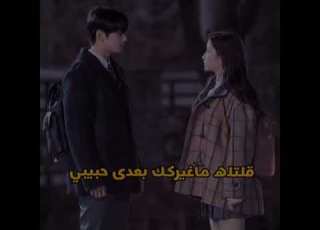 عبد المجيد عبد الله التقينا بليله من ليالي البعاد