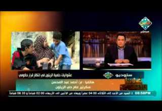 عشوائيات حلمية الزيتون في انتظار قرار حكومي